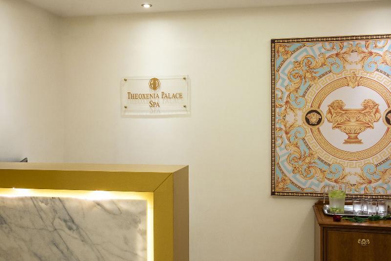 Theoxenia Residence Кифисия Екстериор снимка