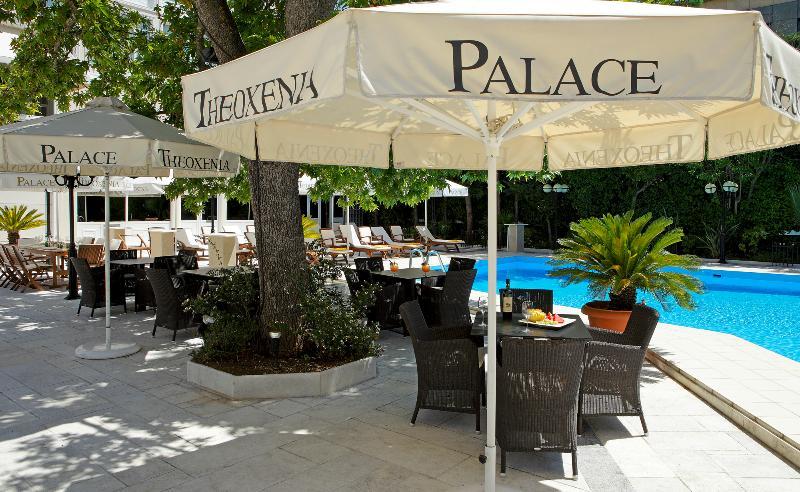 Theoxenia Residence Кифисия Екстериор снимка